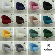 Stretch Club Bath Tub Armchairs Chair Cover Polar Fleece Single Sofa Covers