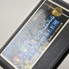 FIRE EMBLEM GAIDEN Famicom Nintendo d213 fc