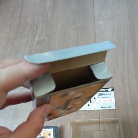 FC Hakoron Gomoku Nabe Renju Famicom Software