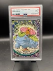 1999 Topps Tv Animation Series 1 Venusaur PSA 9