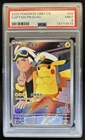 2025 Pokemon Simplified Chinese CS Captain Pikachu #0709/09 PSA 9 MINT