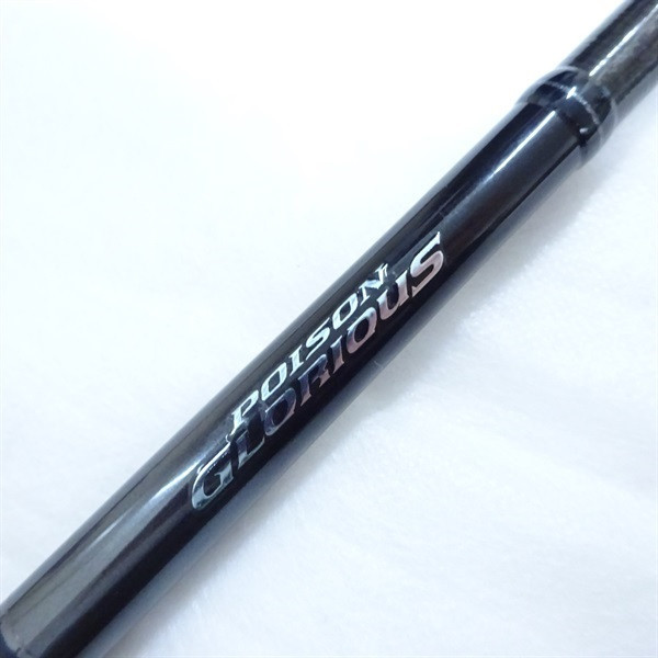 Shimano Poison Glorious 168M-LM Cond/C | eBay Shimano Poison Glorious 168M-LM Cond/C | eBay