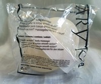 Mary Kay Timewise Body Smooth-action Body Massager Mary Kay Timewise Body Smooth-action Body Massager