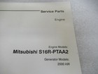 Picture 2 of 3