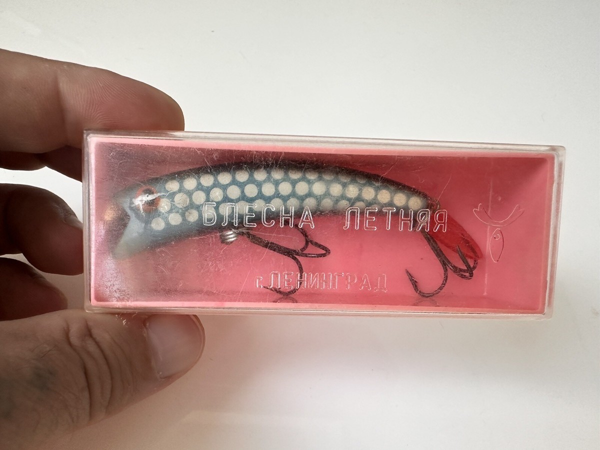 Appât De Pêche Spinner Vintage – Rare Et Exclusif, URSS, Collection