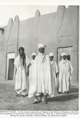 RULER NIGERIA EMIRATE GWANDU BIRNIN KEBBE COUNCIL  1952 BOOK  Illustration PRINT