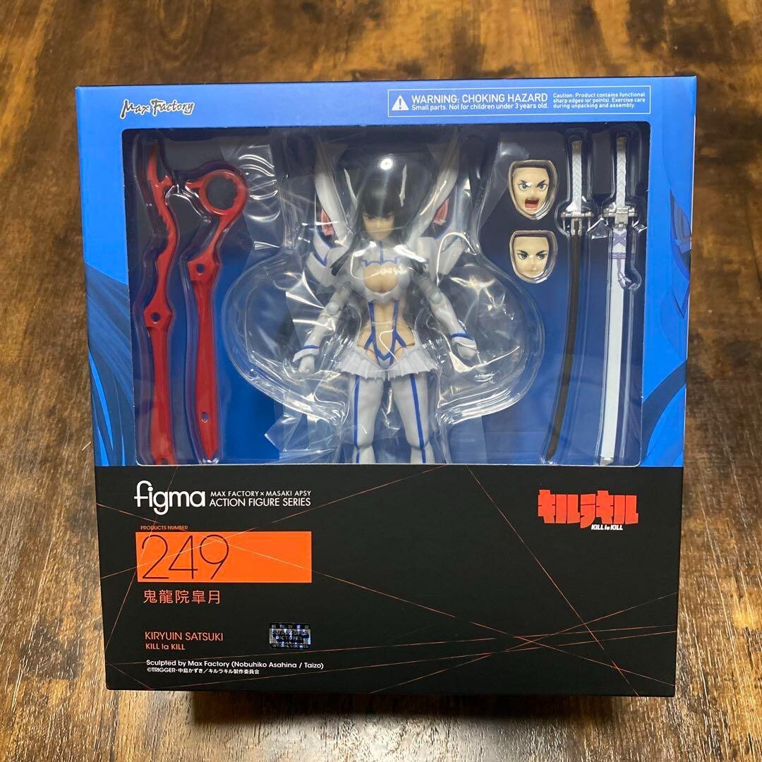 Figma Kiryuin Satsuki 249 Kill la Kill Figure Max Factory New