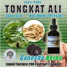 Tongkat Root Tincture/Extract, LongJack (Eurycoma Longifolia) 2 ounces