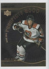1999-00 Upper Deck Gold Reserve Prospects 2000 1998/2500 Mark Bell #318 0j0