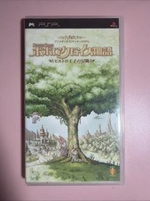 PoPoLoCrois (Sony PSP, 2005) CIB - Tested - Authentic