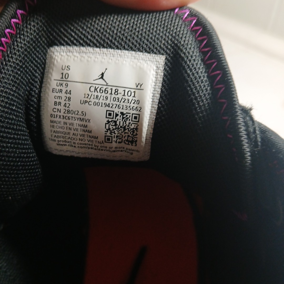 NIKE Air Jordan React Elevation White Hyper Viole… - image 5