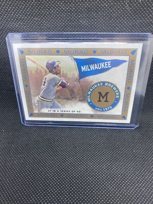 2021 Topps Allen & Ginter Murad Re-Imagined Insert Hank Aaron MR-37 Braves HOF