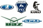 Russian Car Brands TOP-5 Logos Decals Stickers Labels Ful Set Free Shipping