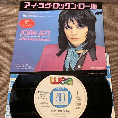 Joan Jettレコード s-l400.jpg