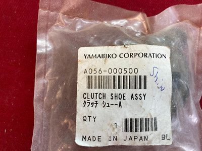 Frizione SHINDAIWA Decespugliatore C230 R220190 - Foto 3