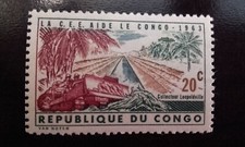 TIMBRE CONGO COLLECTION LEOPOLDVILLE LA CEE AIDE LE CONGO 20C 1963