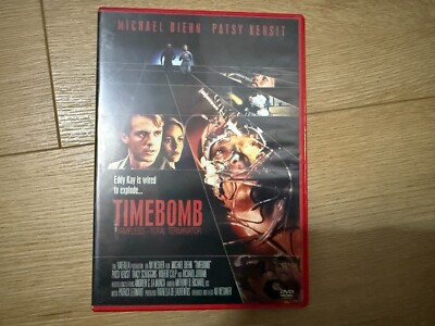 TIMEBOMB - TOTAL TERMINATOR mit Michael Biehn und Patsy Kensit DVD