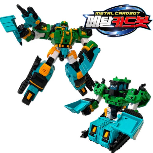 Metal Cardbot S BUSTER GALLON Green Bulldozer Transformer Robot Figure Toy 2024 - Image 3 of 4