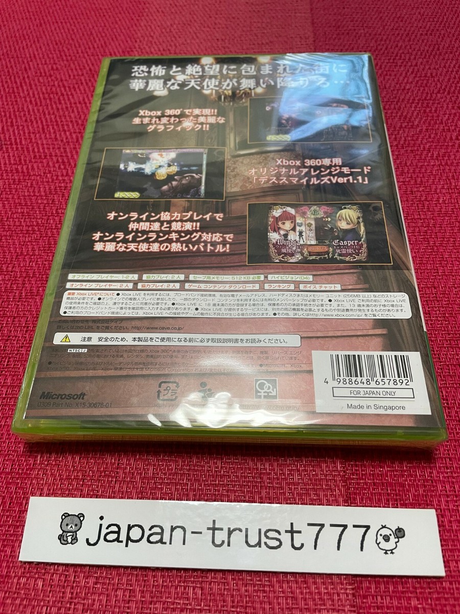 Xbox360 Deathsmiles *SEALDE NEW* Cave Japanese NTSC-J Deaths