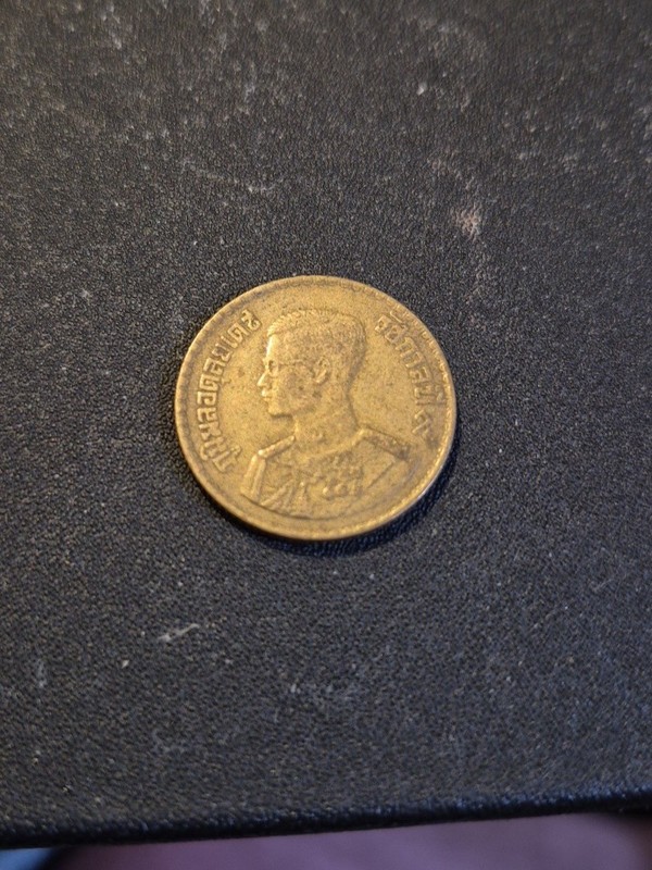 1950 Thailand 5 Satang Coin! 