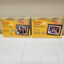 Lot of 2: Kodak Ultima Picture Paper 4x6 High Gloss 40 Sheets Lot Sealed Vintage