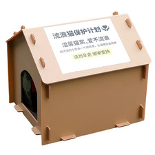 Stray Cats House Weatherproof Warm Cat Shelter Foldable Cat Outdoor House Collap