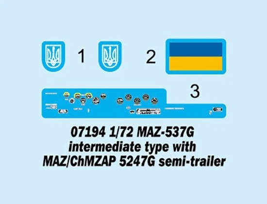 7194	Trumpeter: MAZ-537G intermediate type with MAZ/ChMZAP 5247G semi-trailer in - Immagine 3 di 4