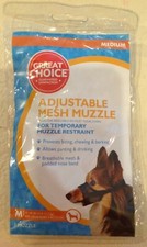 ADJUSTABLE MESH MUZZLE MEDIUM BLACK DOG CANINE BEAGLE HOUND SHEPHERD RETRIEVER