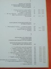Picture 3 of 7