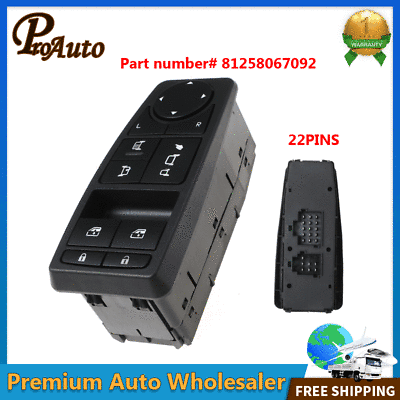 Wells E00620 Door Window Switch Wells E00620 Door Window Switch