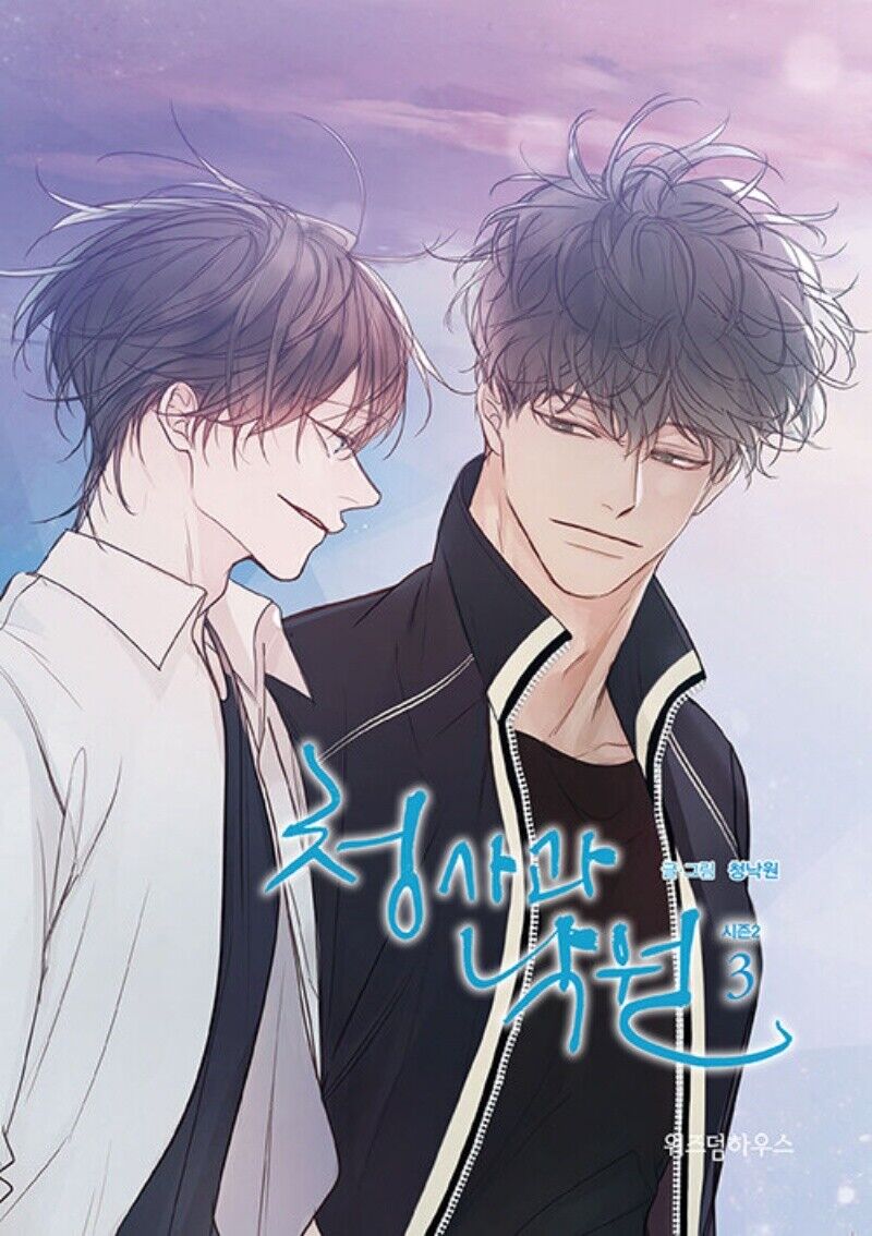 Popular Bl Manga Manhwa Books