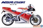 Aoshima 1/12 The Bike Series No.8 Honda MC18 NSR250R 1988 Plastic Model Kit