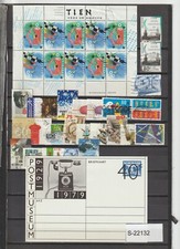 Netherlands mixed lot S-22132
