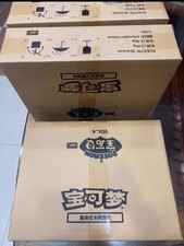 20 Box Pokemon TCG Chinese Gemstone Gem Pack Volume.4 Booster Box