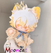 In Stock Honkai: Star Rail Phainon 20cm Plush Doll Dress up Stuffed Toy Anime