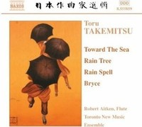 Audio Cd - Toru Takemitsu - Musica Da Camera - Naxos -D- Neu