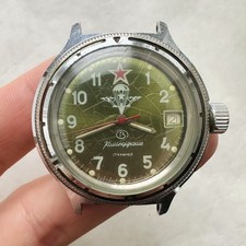 VOSTOK VDV Paratrooper Military Komandirskie vtg soviet USSR Watch Mechanical