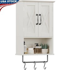 Small Medicine Cabinet Wall Storage Adjustable Shelf Towel Rack W/ Hooks New