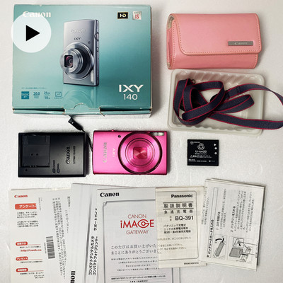 Canon IXY 140 Pink ELPH 150 IS IXUS 155 20MP 10x Camera w/Box Full