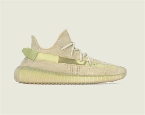 yeezy 350 us 8