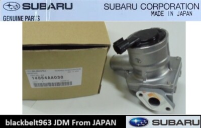 SUBARU 純正 VALVE-AS 14864AA030 SUBARU Genuine IMPREZA WRX STi FORESTER Secondary Air Suction
