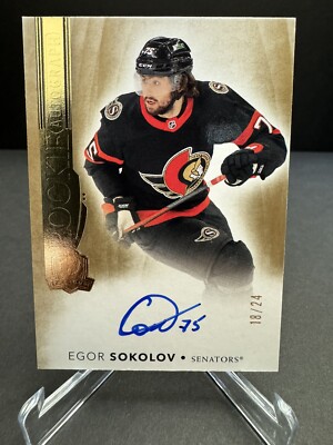2021-22 Upper Deck The Cup Egor Sokolov Rookie Autograph 18/24