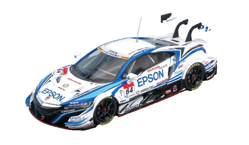 Honda 1:43 Diecast Sport & Touring Cars 2017 año del vehículo