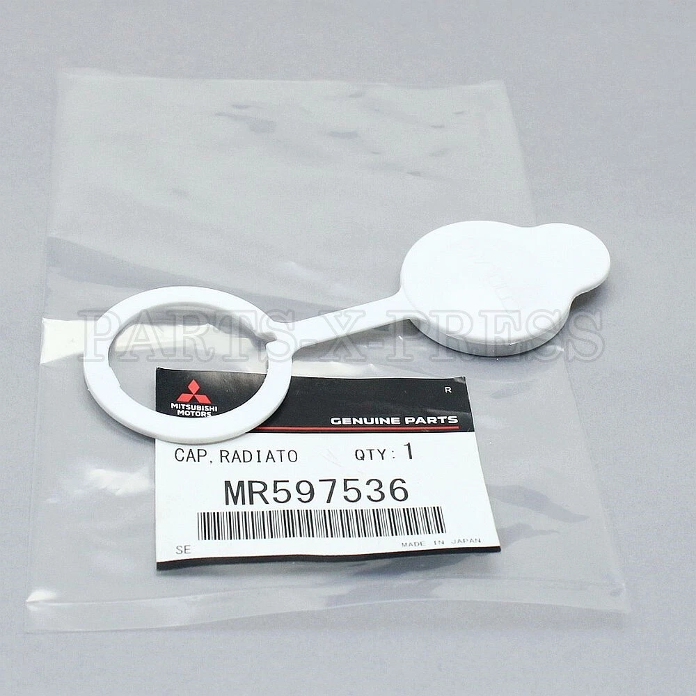 OEM GENUINE NEW MITSUBISHI RADIATOR COOLANT OVERFLOW RESERVOIR 