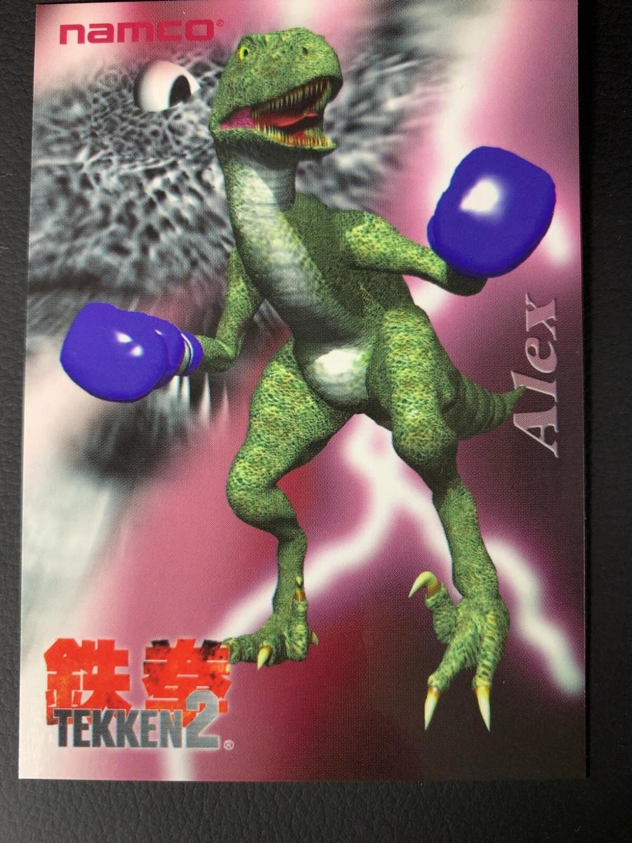 Alex Tekken 2 042 Namco Card Epoch 1998 Japanese | eBay