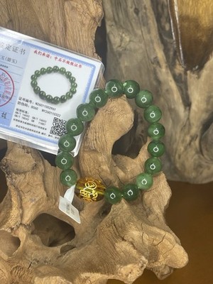 Natural Hetian Jasper Nephrite Jade Bracelet 和田玉, 碧玉  - 12mm Round Certificate.