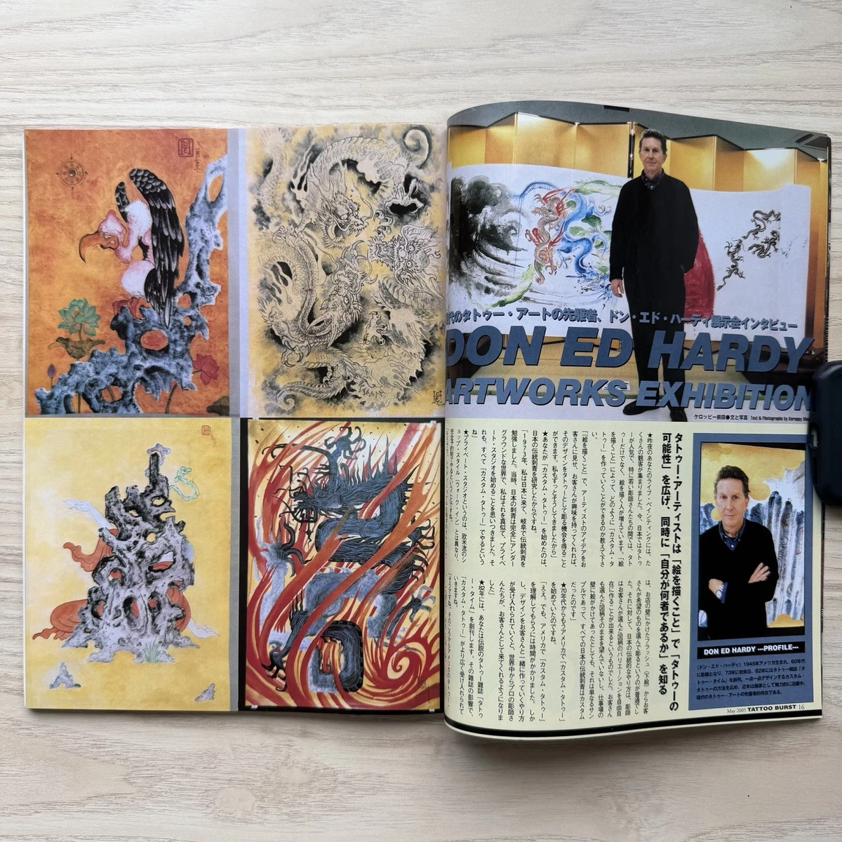 Tattoo 2000-Now Magazines in Japanese for sale | eBay