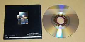 Mobile Suit Gundam Gillen's Ambition Zeon's Genealogy Dreamcast DC #37e44c