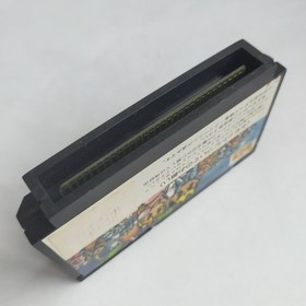 Star Luster Namco pre-owned Nintendo Famicom NES Tested