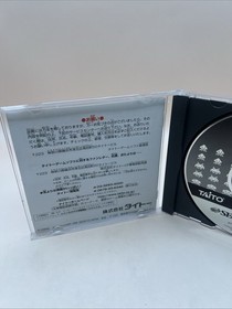 Space Invaders Saturn SPACE INVADERS Japan JA